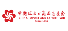 中国进出口商品交易会logo,中国进出口商品交易会标识