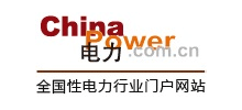 电力网Logo