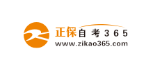 自考365Logo