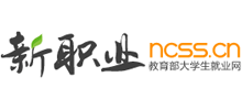 新职业网logo,新职业网标识