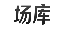 场库logo,场库标识