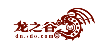 龙之谷logo,龙之谷标识