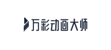 万彩动画大师logo,万彩动画大师标识
