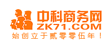 中科商务网Logo