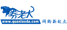 券老大优惠券Logo