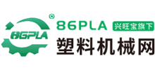 塑料机械网Logo