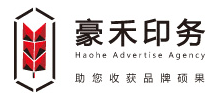 豪禾印务logo,豪禾印务标识