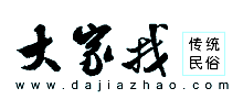 大家找Logo