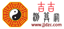 吉吉测算网Logo