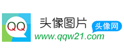 QQ头像网logo,QQ头像网标识