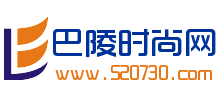 巴陵时尚网Logo