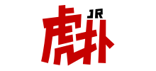 虎扑网Logo