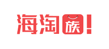 海淘族Logo
