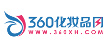 360化妆品网Logo