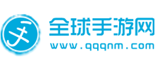 全球手游网logo,全球手游网标识