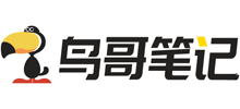 鸟哥笔记logo,鸟哥笔记标识