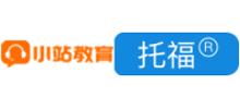 小站教育托福Logo