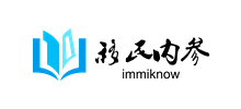 移民内参Logo