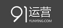 91运营网Logo