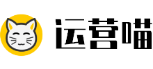 运营喵Logo