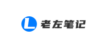 老左笔记Logo