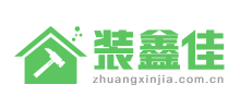 装鑫佳Logo