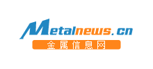 中国金属新闻网Logo