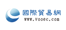 国际贸易网Logo