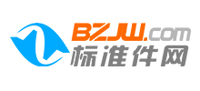 标准件网Logo