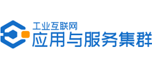 工业互联网平台Logo