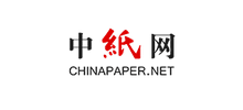 中纸网logo,中纸网标识