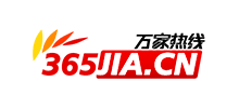 万家热线Logo