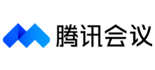腾讯会议Logo