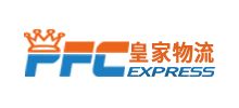 深圳皇家国际物流Logo