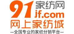 91家纺网Logo