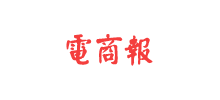 电商报logo,电商报标识