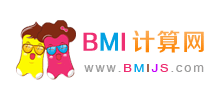BMI计算网logo,BMI计算网标识