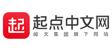 起点中文网Logo