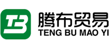 腾布贸易Logo
