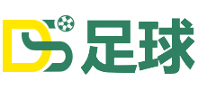 DS足球logo,DS足球标识