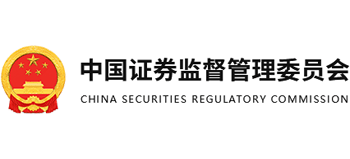 中国证监会logo,中国证监会标识