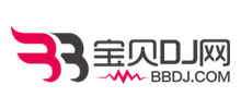宝贝DJ音乐网logo,宝贝DJ音乐网标识