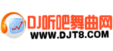 DJ听吧舞曲网logo,DJ听吧舞曲网标识