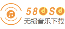 58DSD无损音乐下载logo,58DSD无损音乐下载标识
