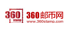 360邮币网