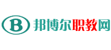 邦博尔职教网logo,邦博尔职教网标识