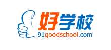 好学校logo,好学校标识