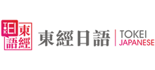 东经日语培训logo,东经日语培训标识
