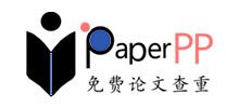 PaperPP论文查重Logo