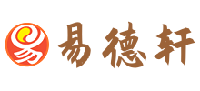 易德轩网Logo